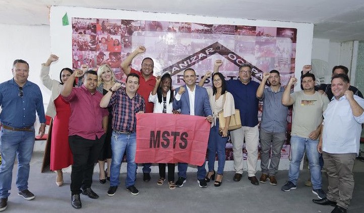 MSTS Lauro de Freitas em apoio ao candidato Antônio Rosalvo