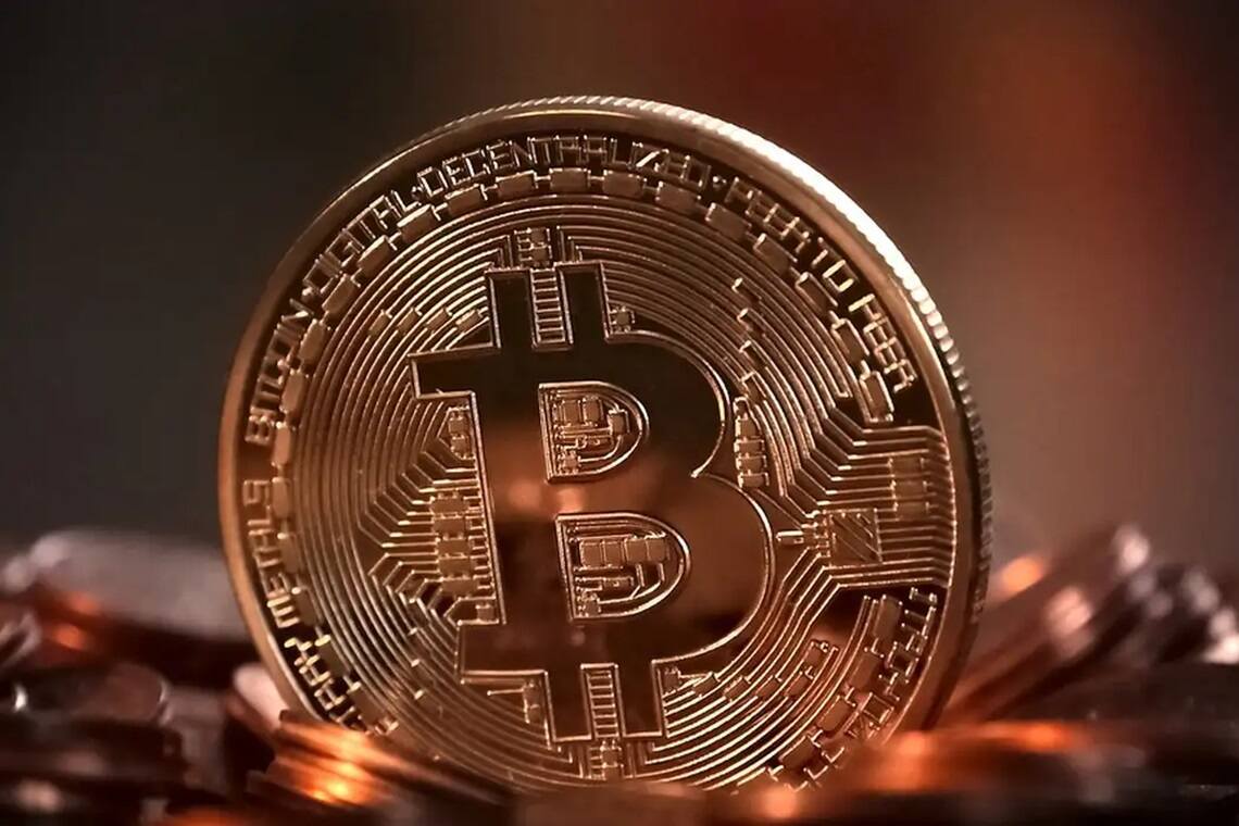 Bitcoin sobe 2,8% em 24h e estende ganhos em ambiente favorável ao risco - 