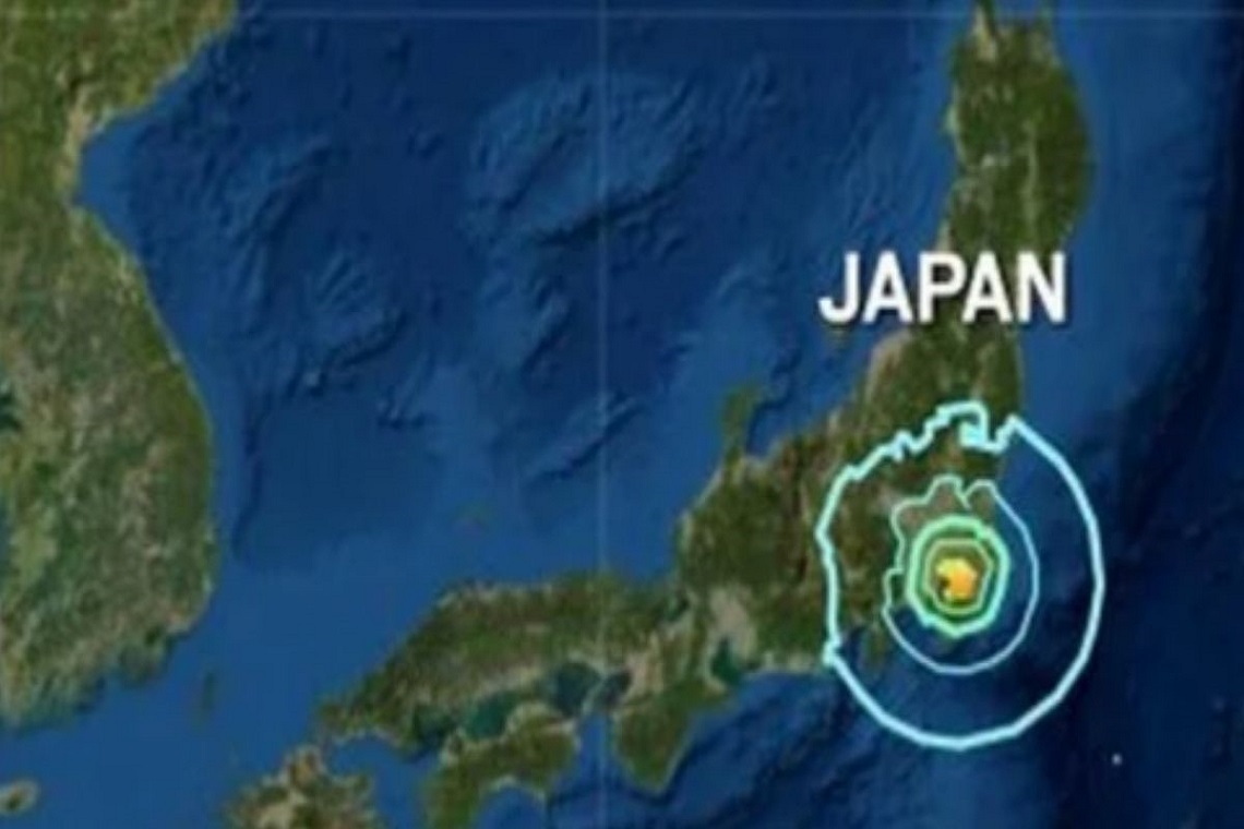 Terremoto de magnitude 7,1 atinge costa sul do Japão - 