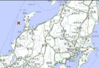 Terremoto de magnitude 6,4 atinge costa central do Japão sem alerta de tsunami ou grandes danos - 