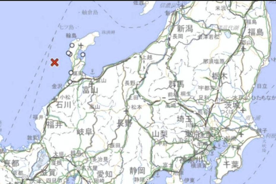 Terremoto de magnitude 6,4 atinge costa central do Japão sem alerta de tsunami ou grandes danos - 